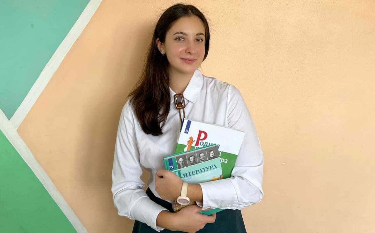 Наумова Светлана Александровна