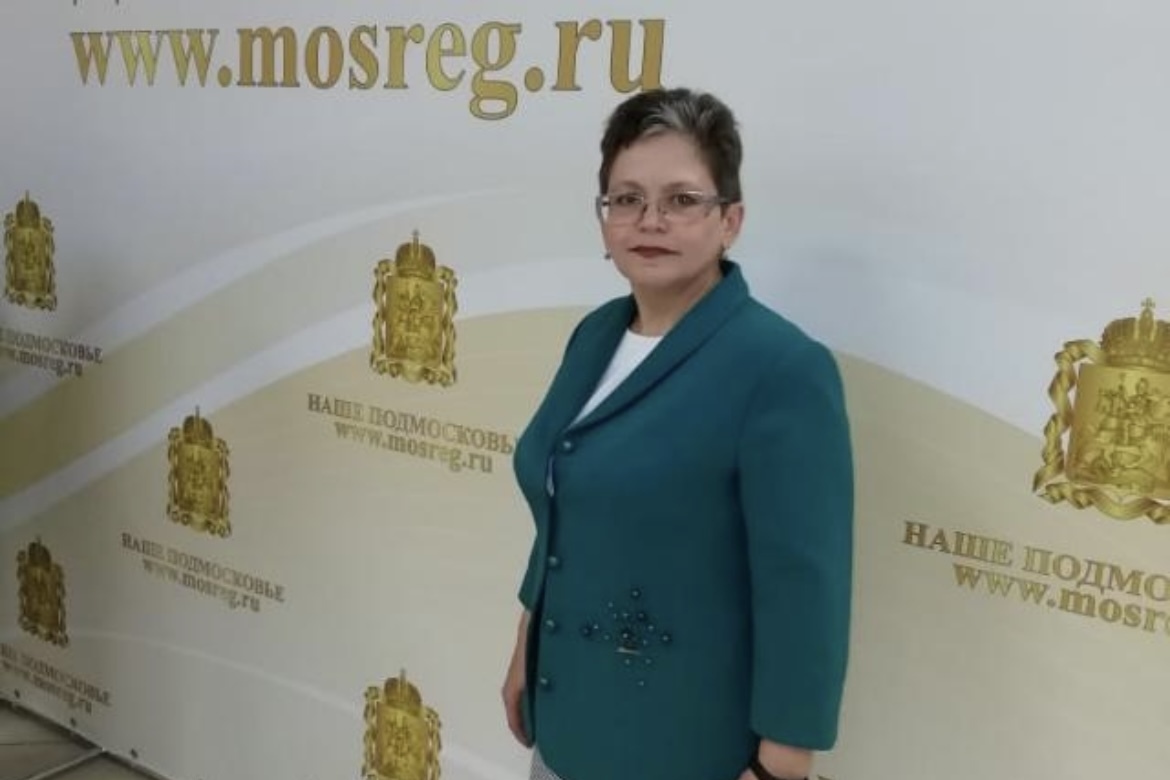 Осипова Людмила Геннадьевна