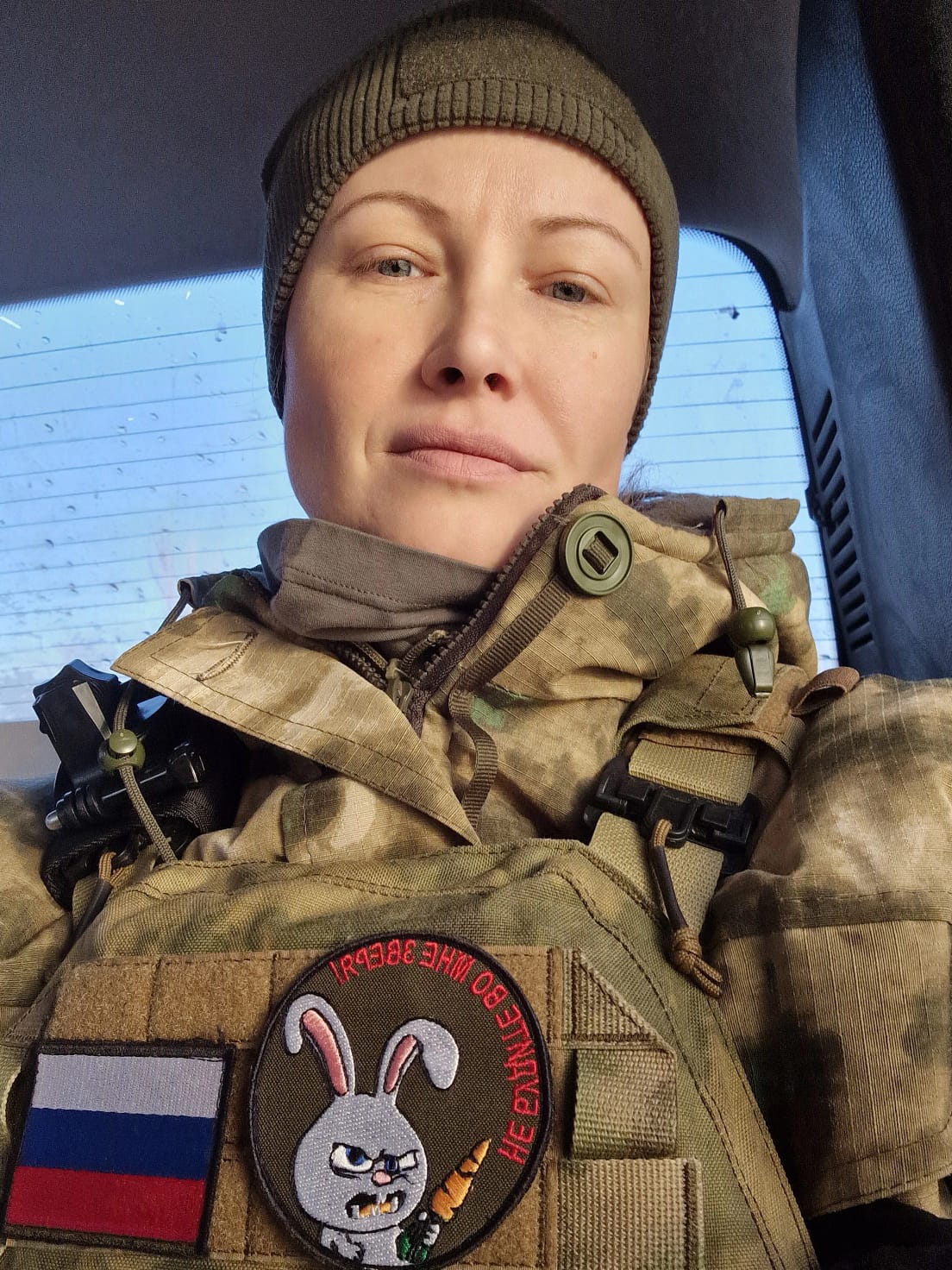 Мазур Екатерина Андреевна