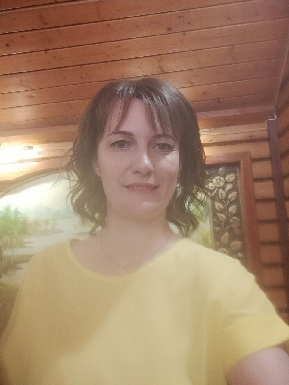 Руднева Татьяна Николаевна