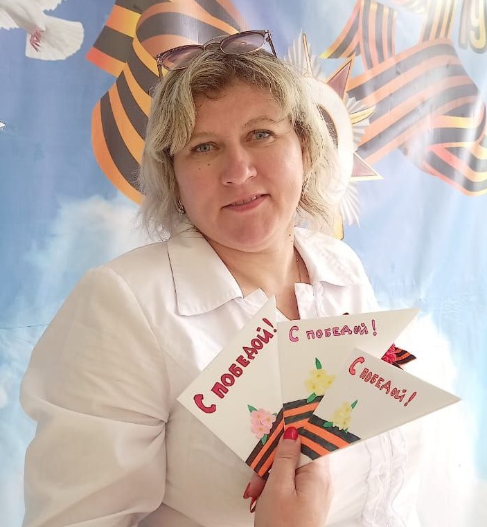 Силина Оксана Сергеевна