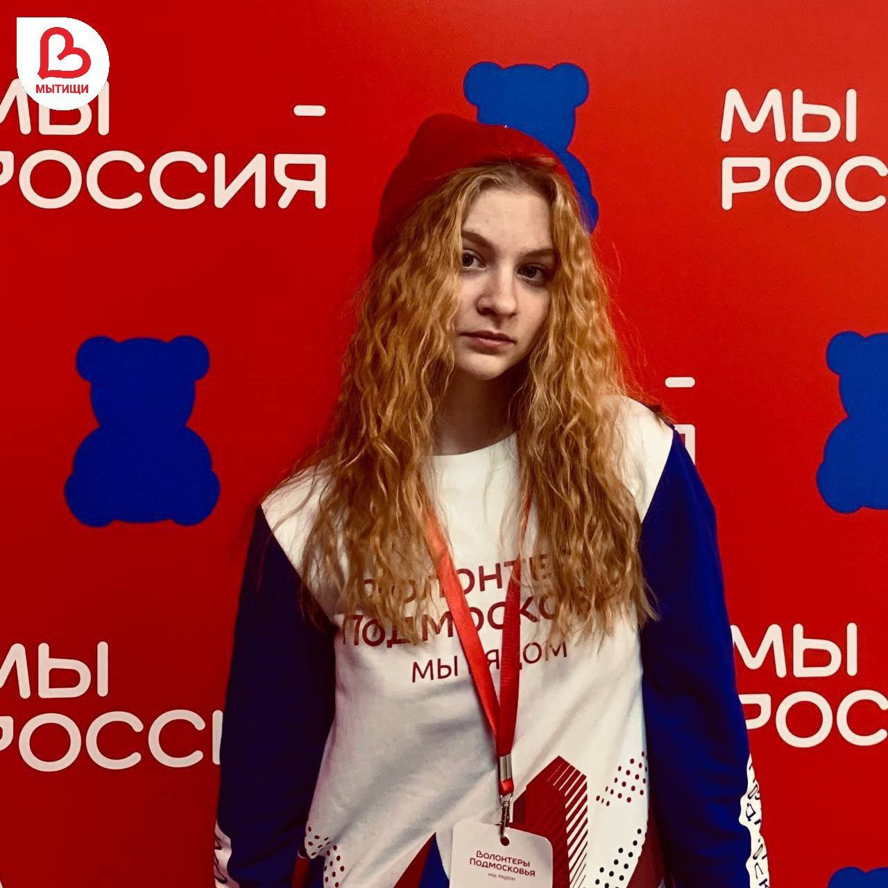 Колеватова Полина Романовна