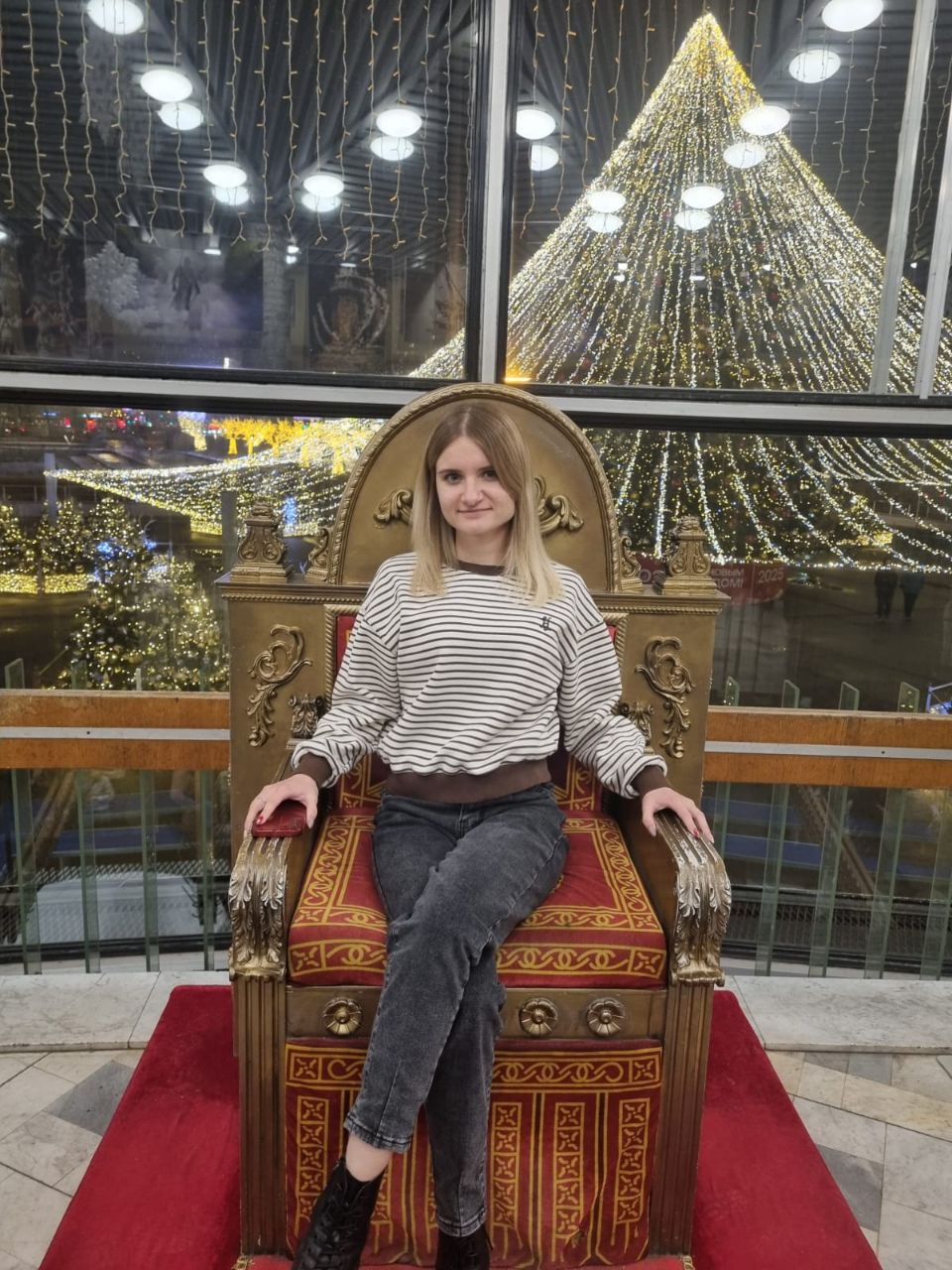 Романова Ирина Алексеевна