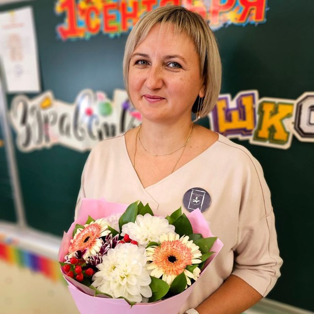 Ефимова Наталья Юрьевна