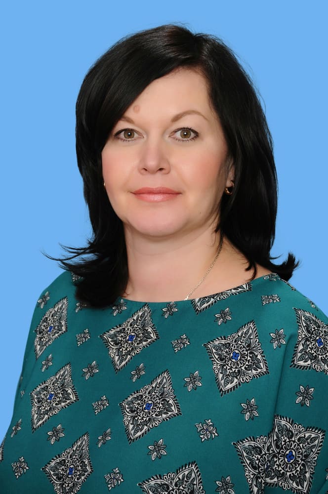 Родкина Наталья Викторовна