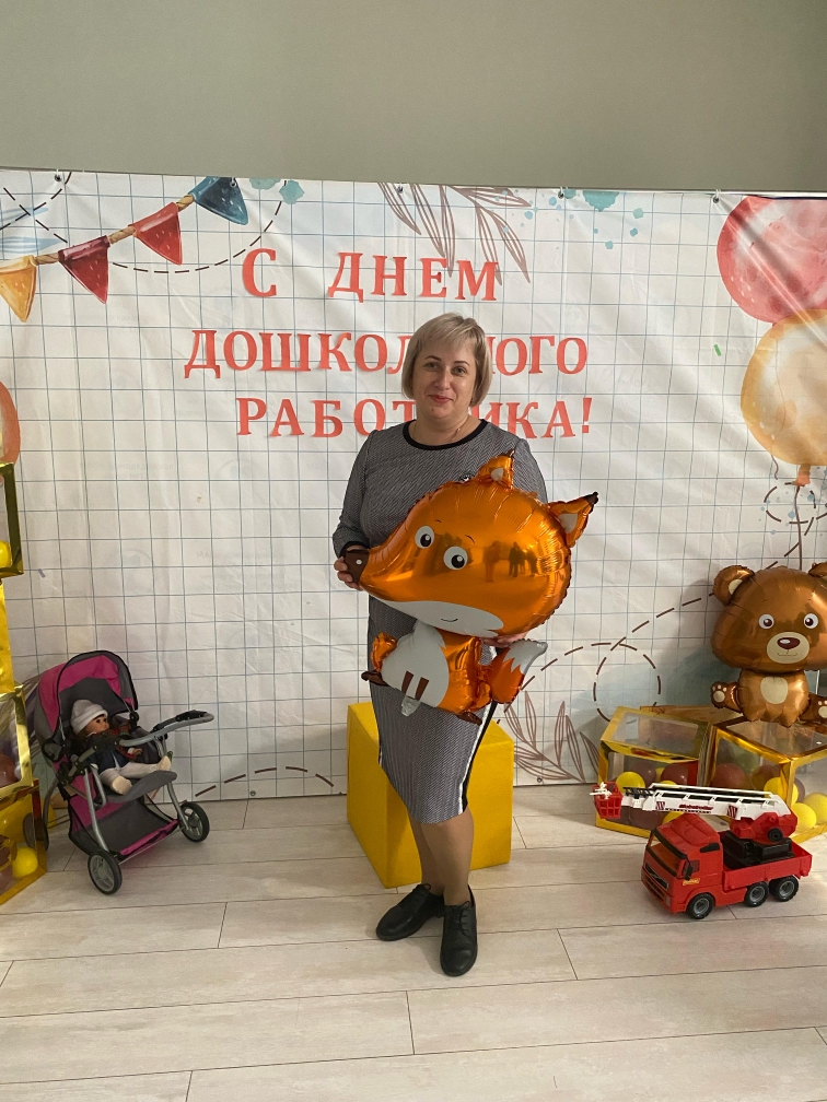 Кузьмина Елена Николаевна